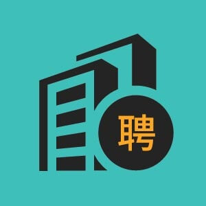 中国太平洋人寿保险股份有限公司东营市利津支公司